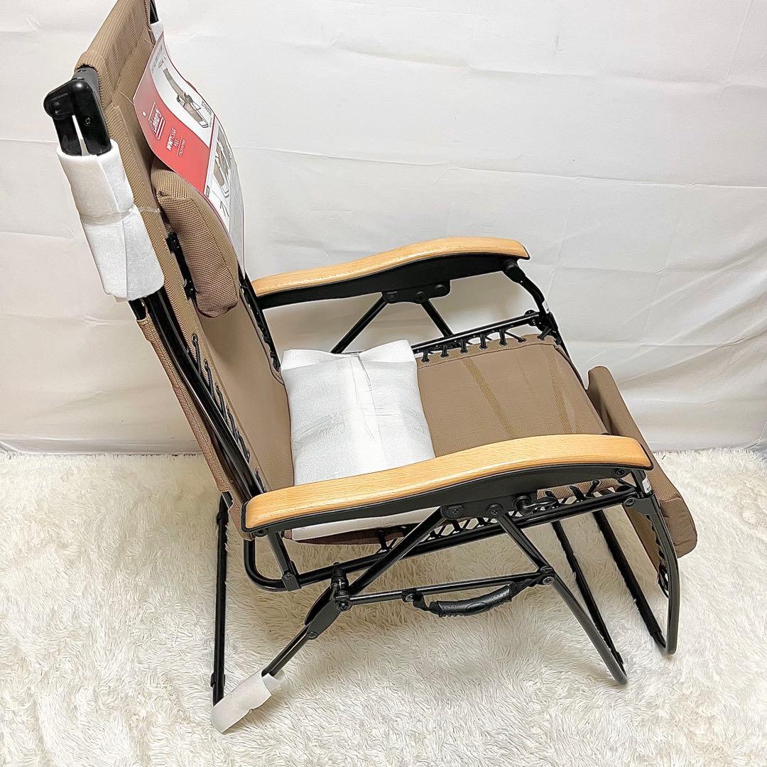 【未使用】Coleman インフィニティチェア マックス ベージュ
