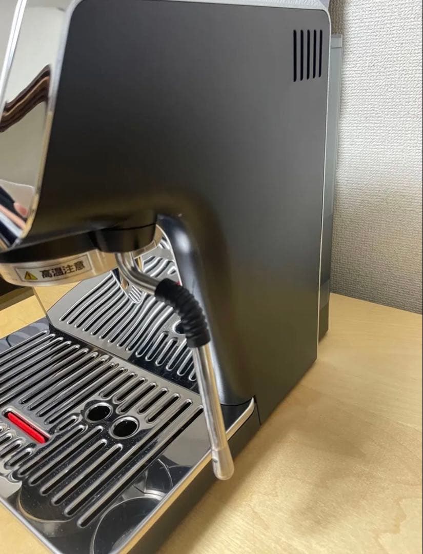 De'Longhi La Specialista Arte スペシャリスタアルテ