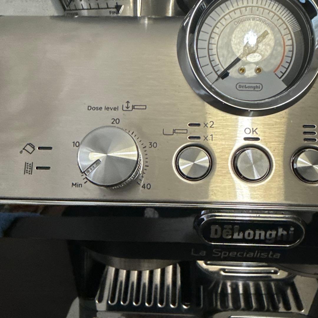 De'Longhi La Specialista Arte スペシャリスタアルテ