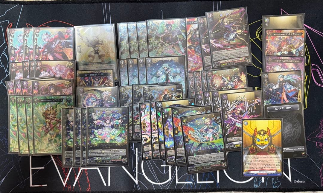 M*R様 ヴァンガード　モンスト　ネオデッキ