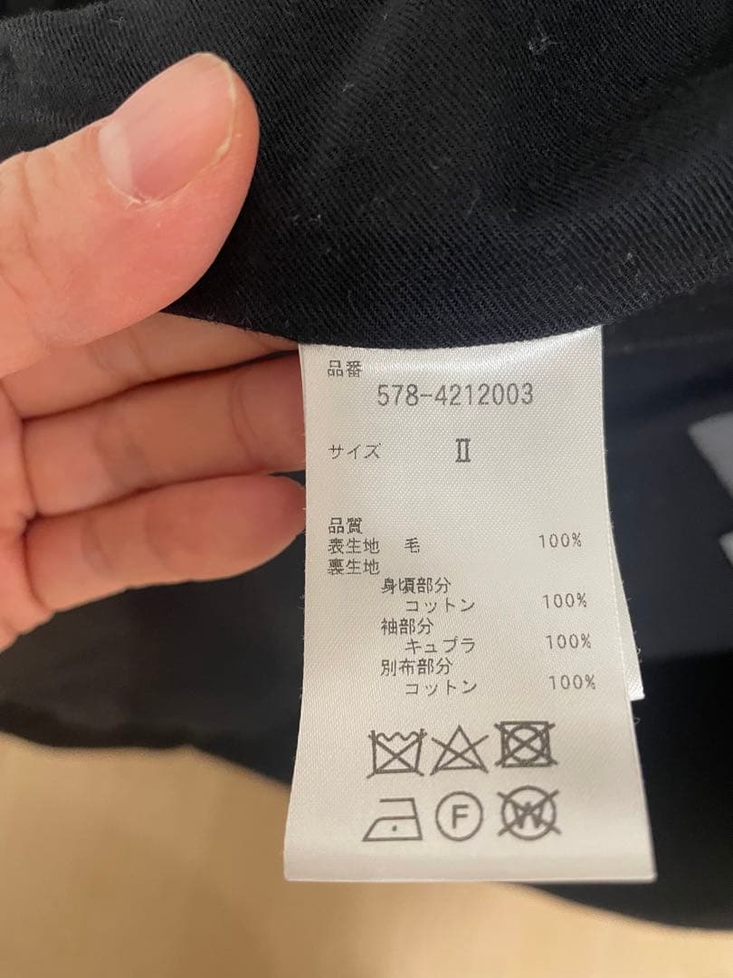 MARGARET HOWELL 2024AW マーガレットハウエル　コート