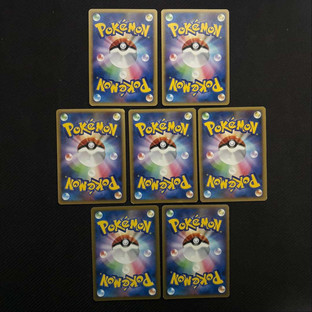 基本悪エネルギー　レジェンド