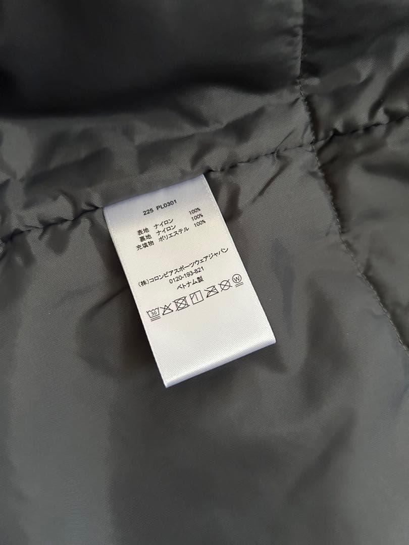 新品タグつきColumbiaウィメンズハイクトゥポイントジャケット /コロンビア