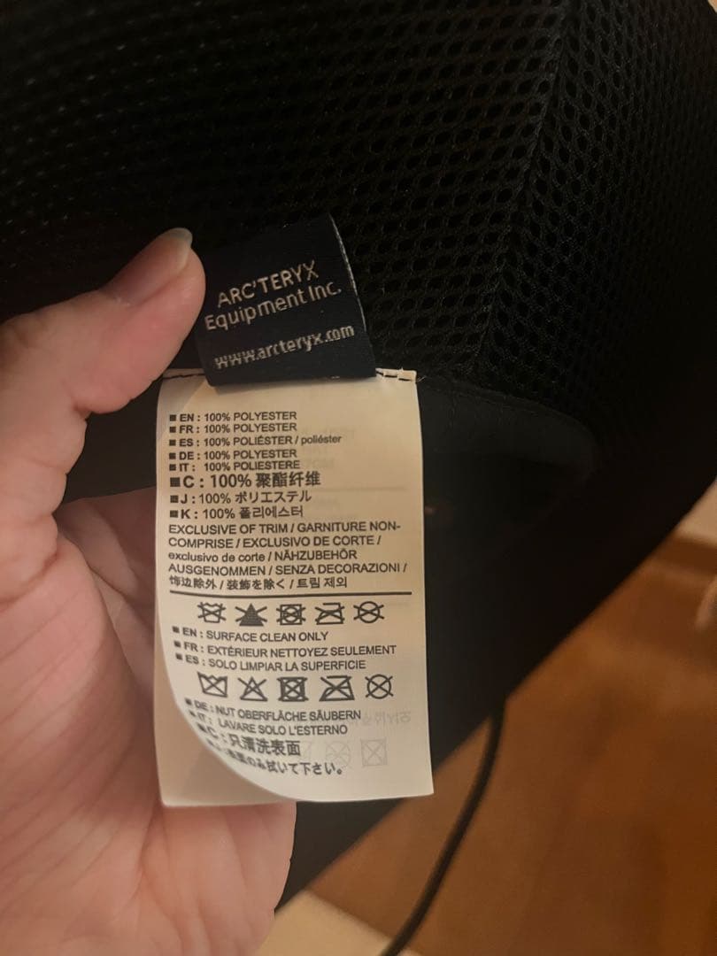 アークテリクス　シンソロシェードハット