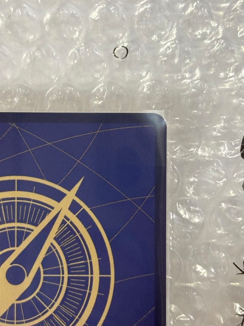 〈THE BEST 2〉サンジ コミックパラレル