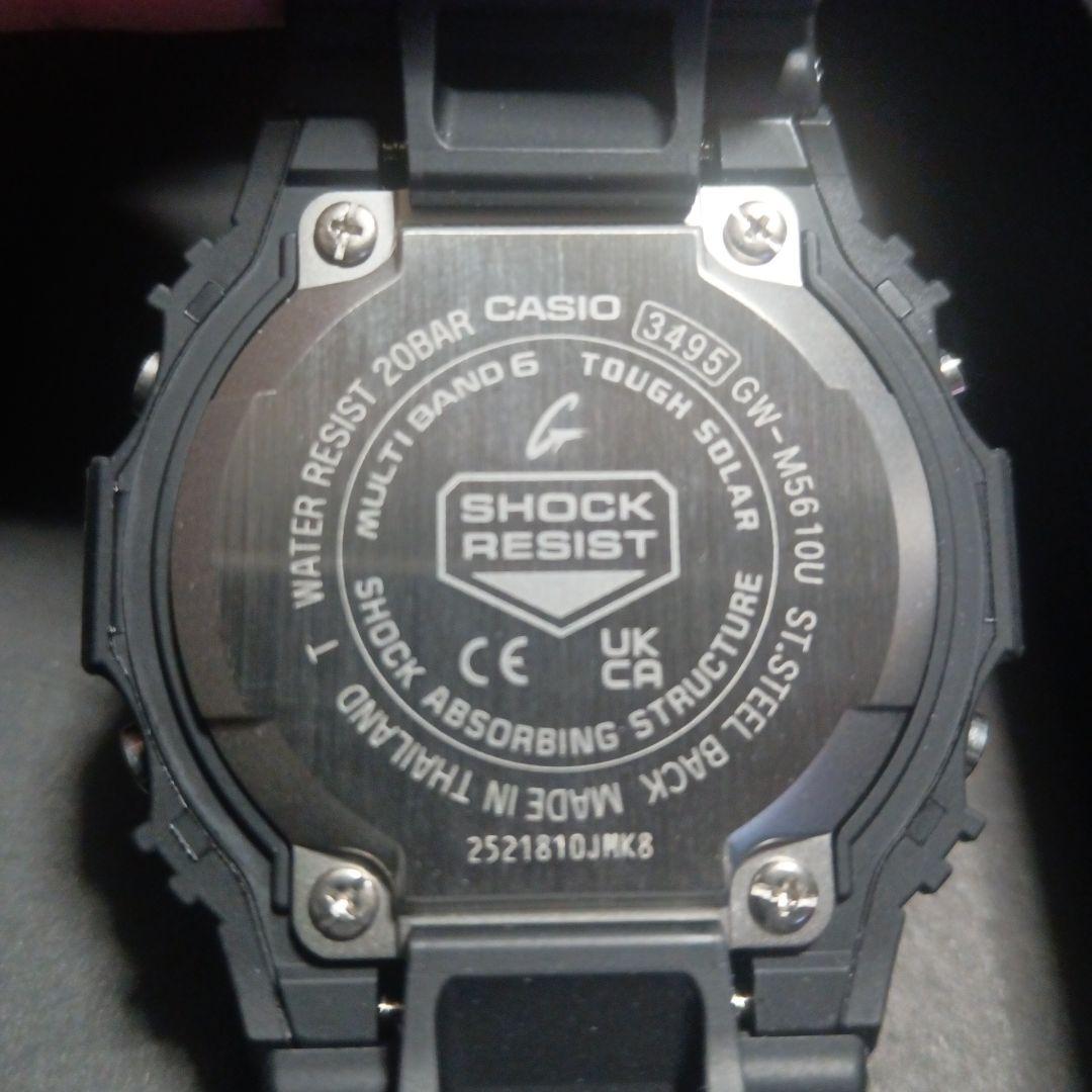 G-SHOCK GW-M5610U デジタル腕時計