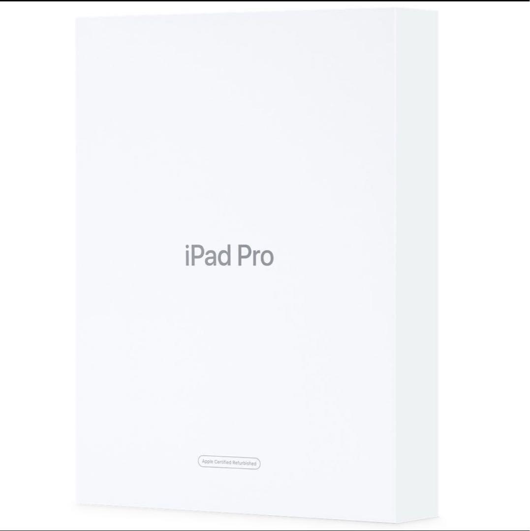 iPad Pro 12.9 Wi-Fi 128GB スペースグレイ 第4世代