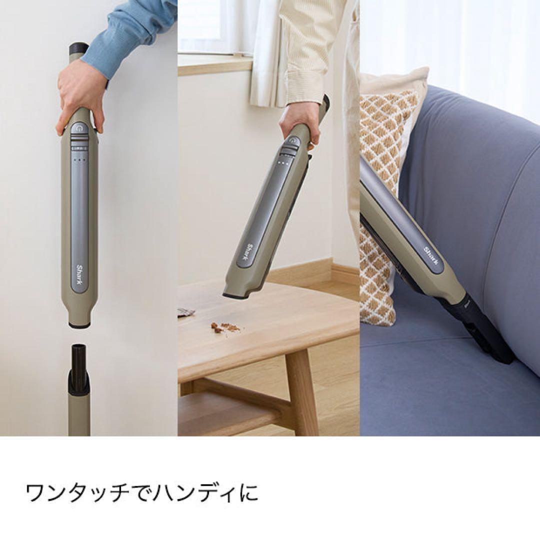 Shark EVOPOWER SYSTEM STDコードレススティッククリーナー