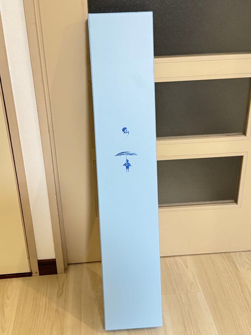 Sky 星を紡ぐ子どもたち 光海月の雨傘 STAR機能付き