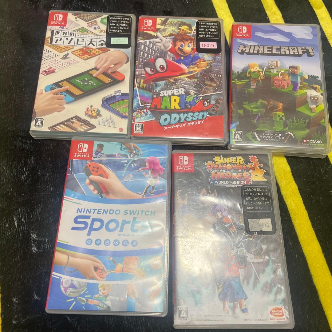 スイッチカセット　セット