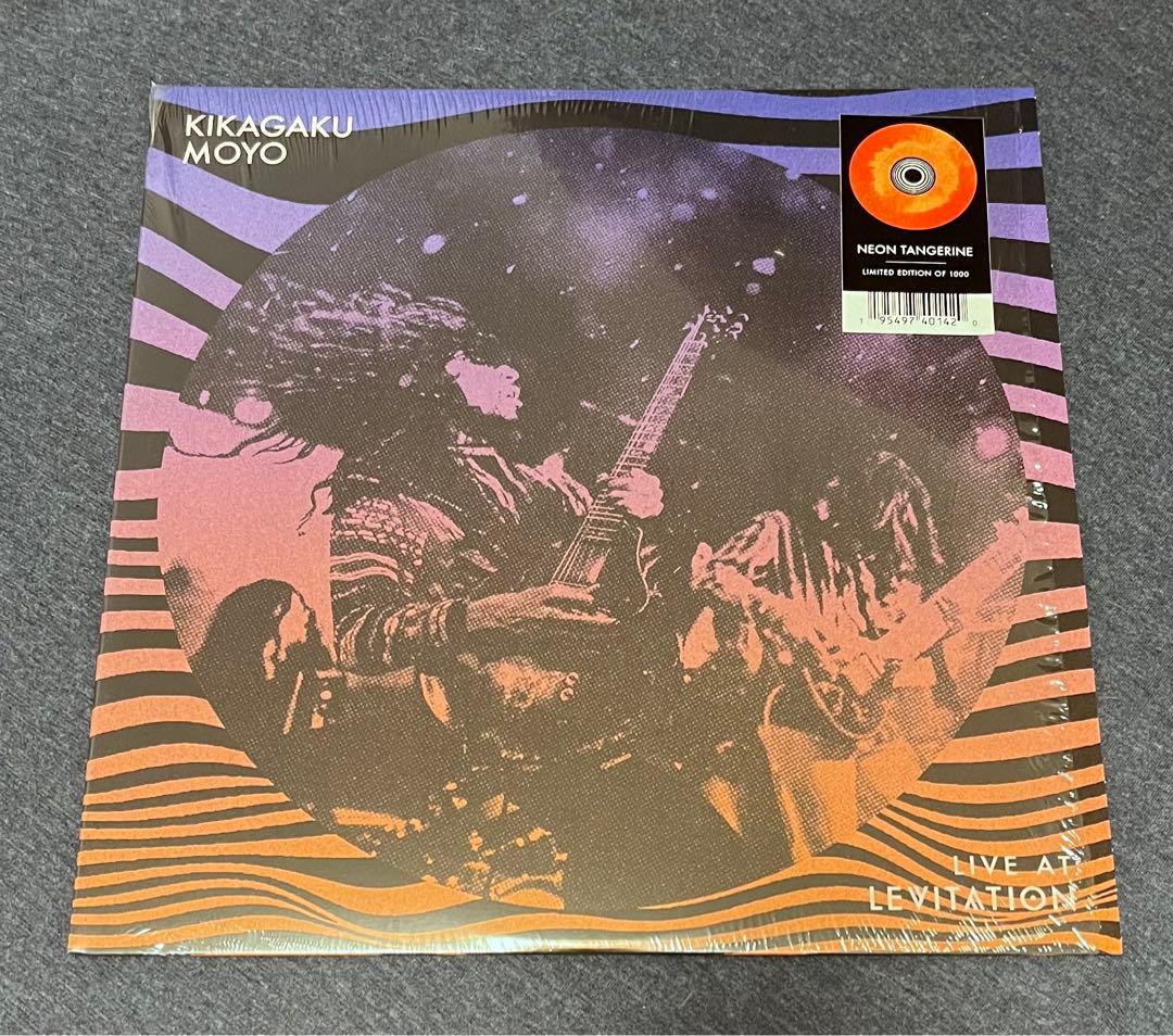 幾何学模様レコード　7枚セット