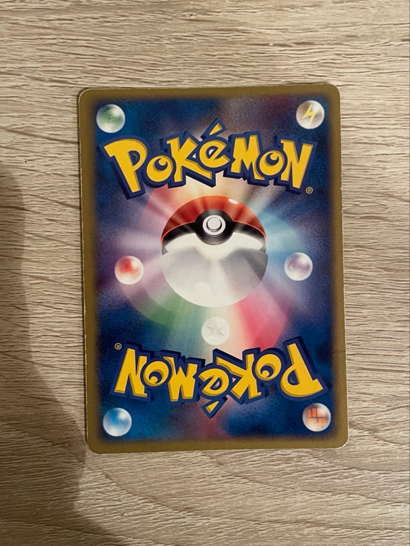 レックウザex ギフトボックス エメラルドver. 018/019