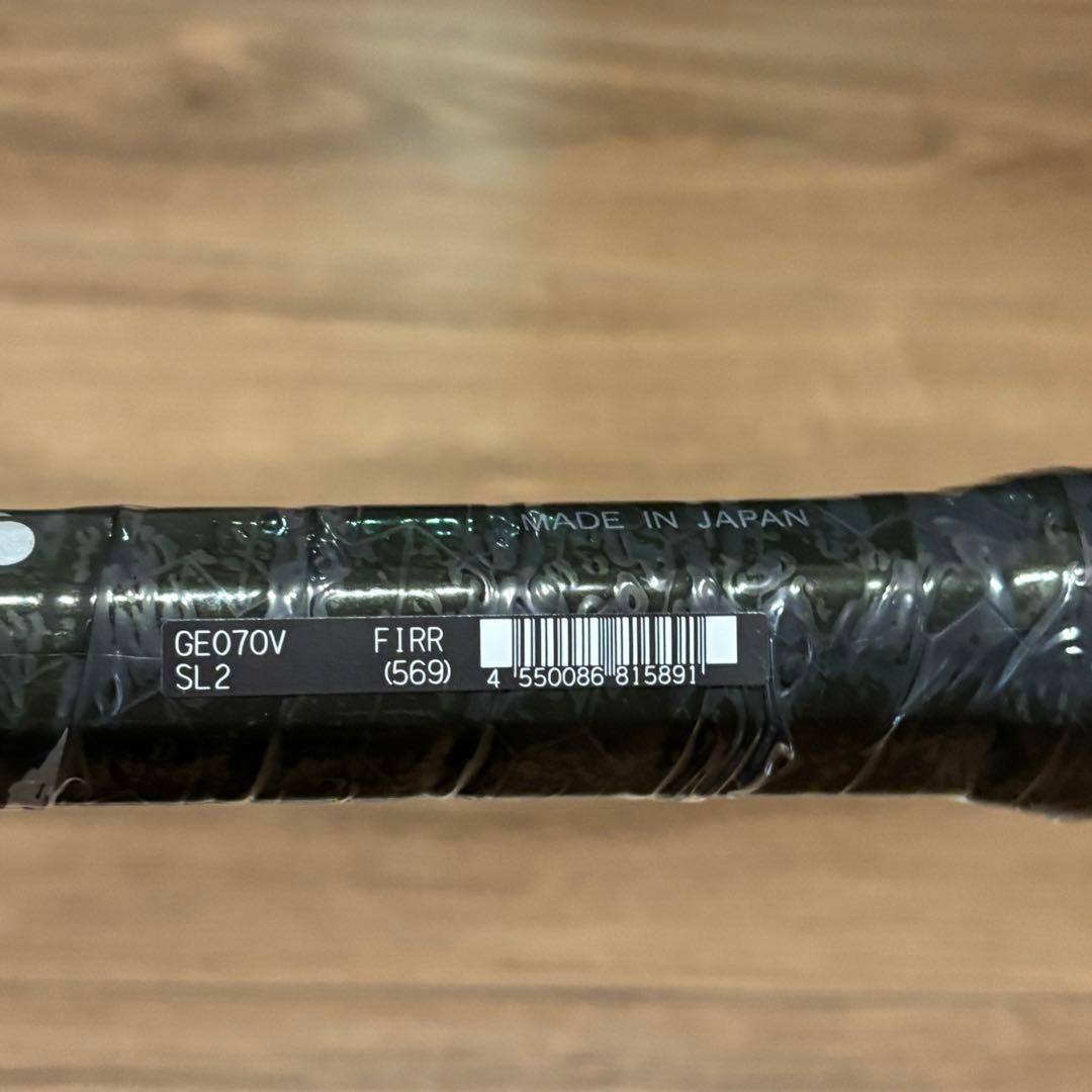 YONEX GEOBREAK 70V テニスラケット SL2