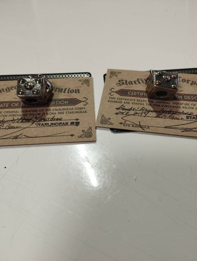 スターリンギア　ビーズ　ラッキー　2個セット