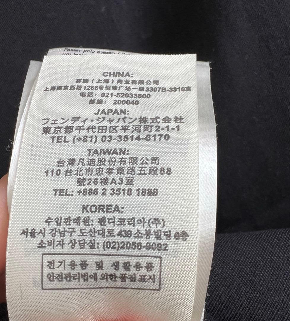 Fendi ロゴ Tシャツ 黒 半袖 レディース レア 良品 人気