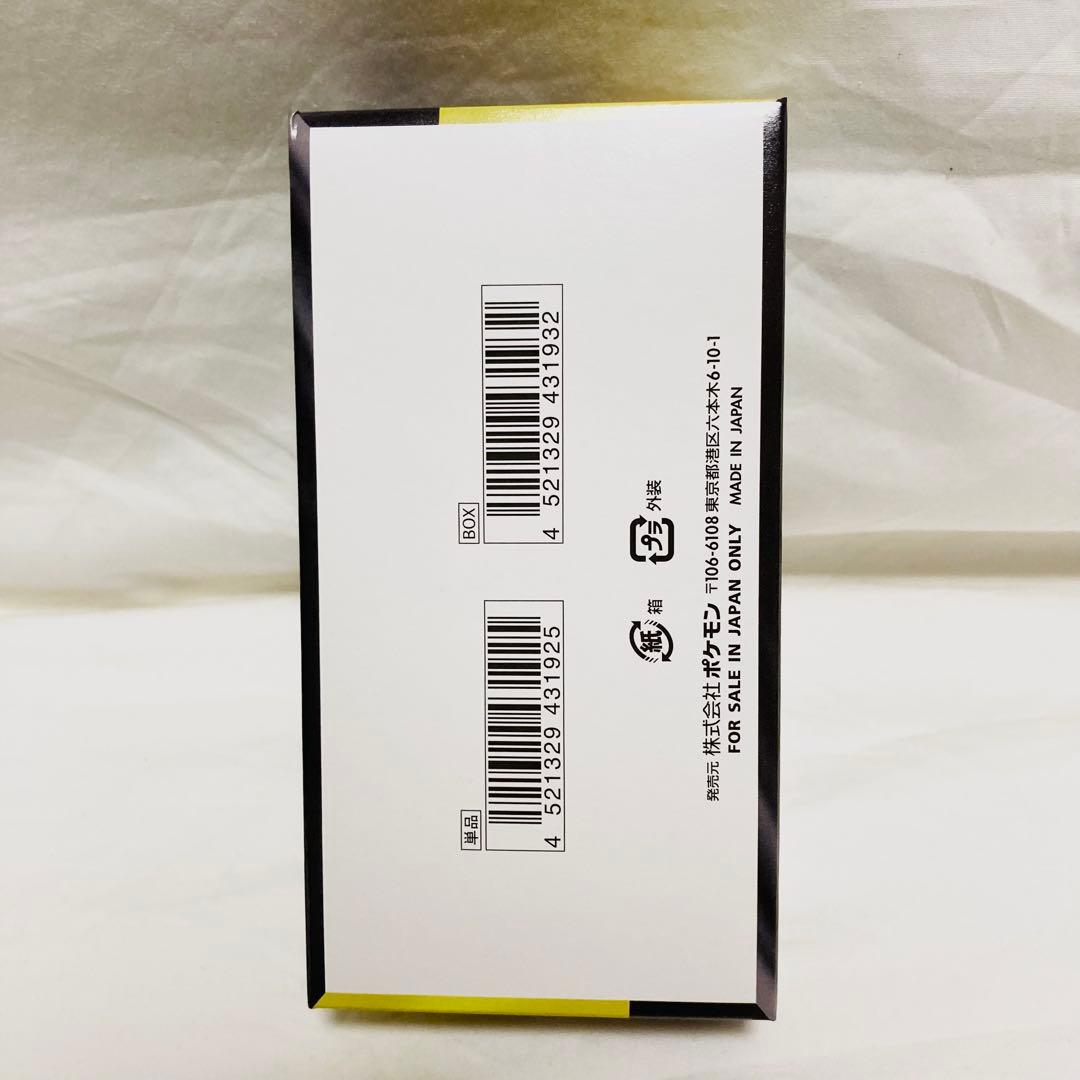 ポケモンカード メガドリーム シュリンクなし 1BOX ペリペリあり