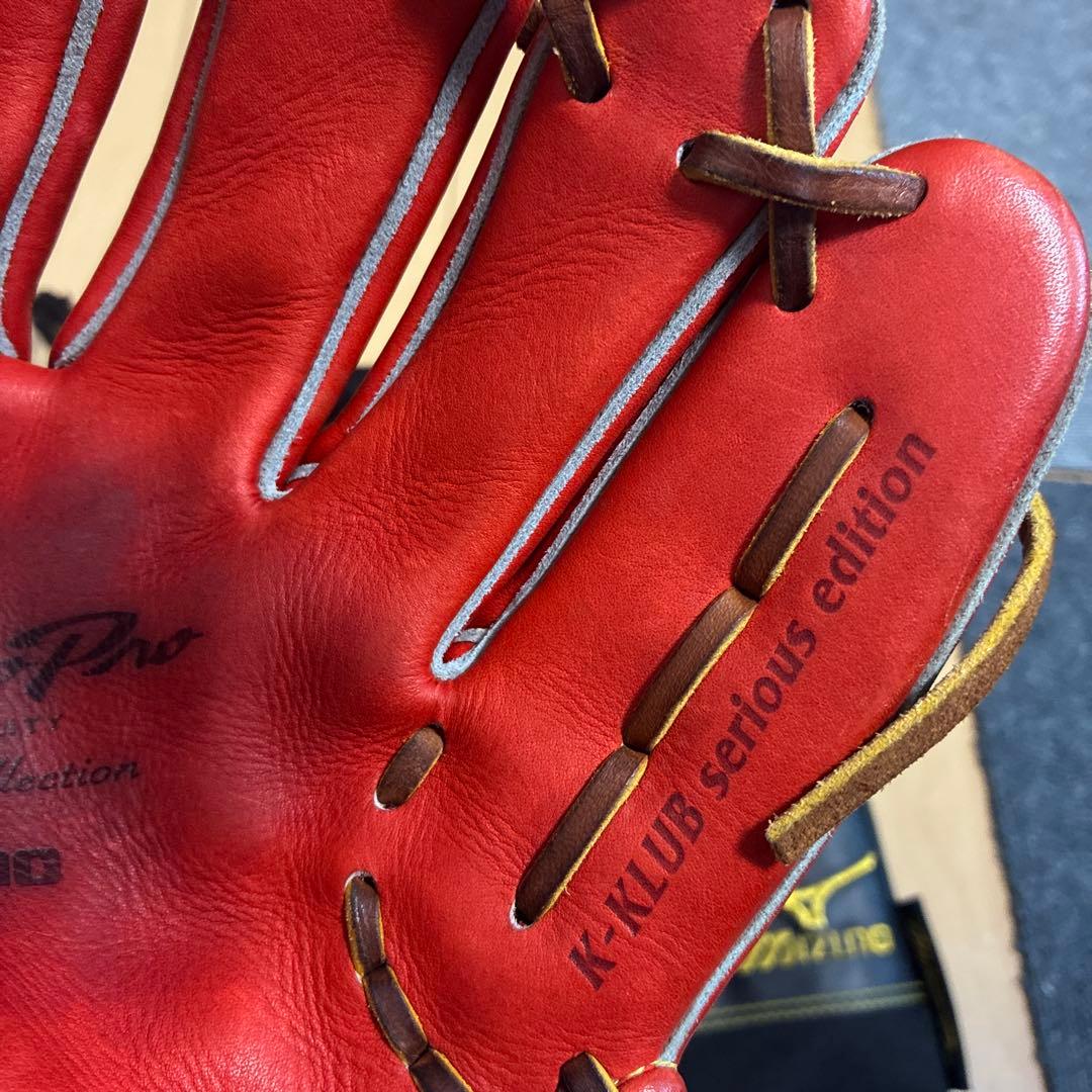 け*ん様 ミズノプロ　硬式　インフィルダーコレクション　K-KLUB 内野用