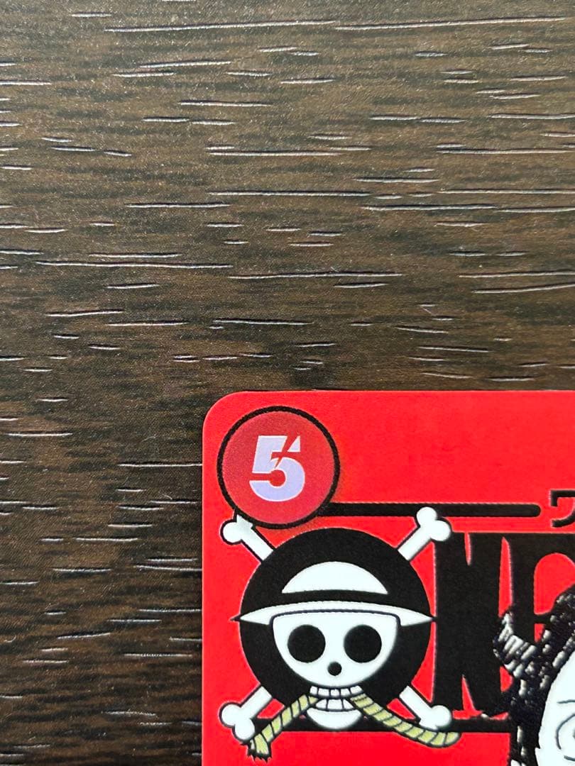 ワンピースマガジン 20号付録 モンキー・D・ルフィ プロモ　2