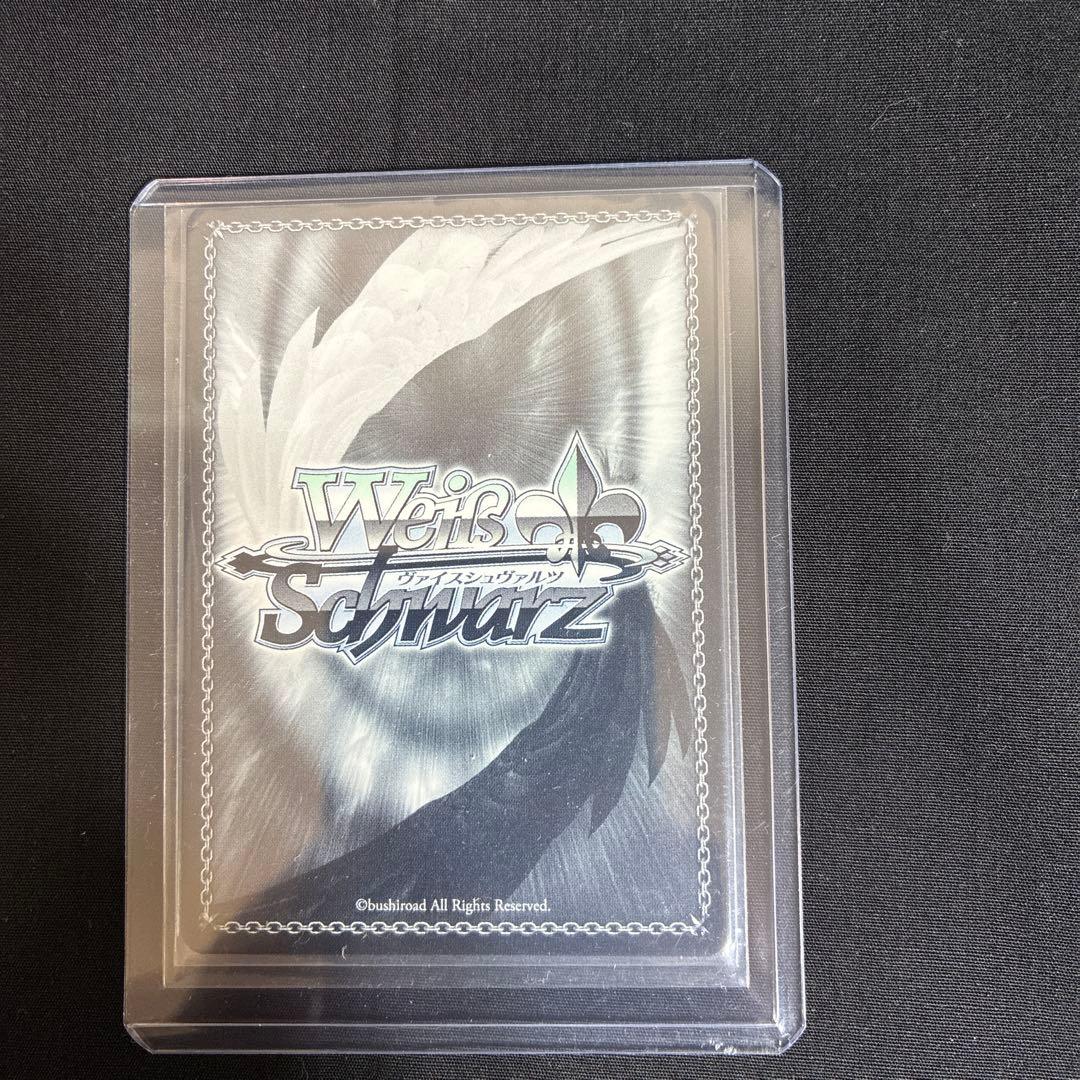 ヴァイス 四万十　sp 1枚