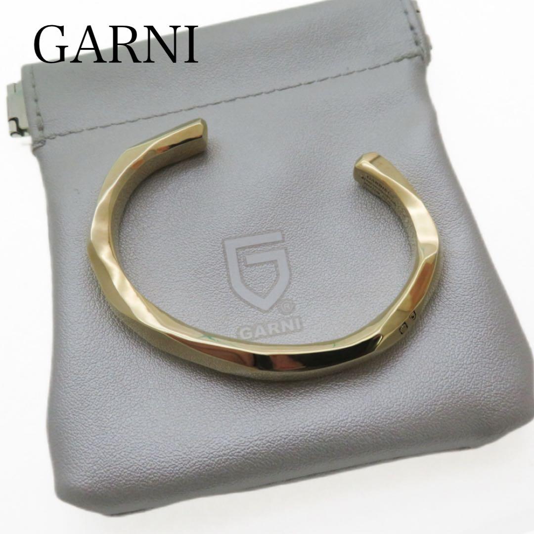 レ*ー様 GARNI ガルニ バングル シルバー　ゴールド仕上げ 約49g