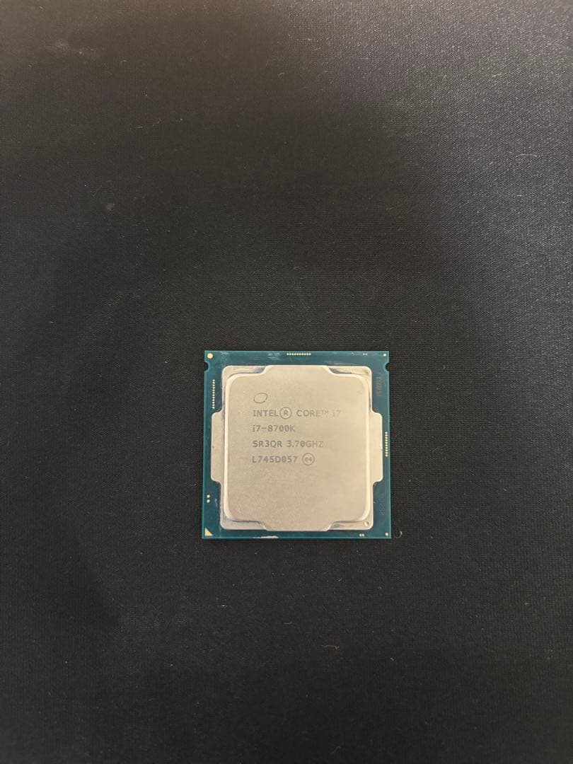 CPU Intel Core i7-8700k