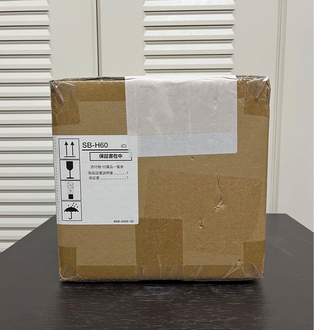 JVC SB-H60 防滴型スピーカー