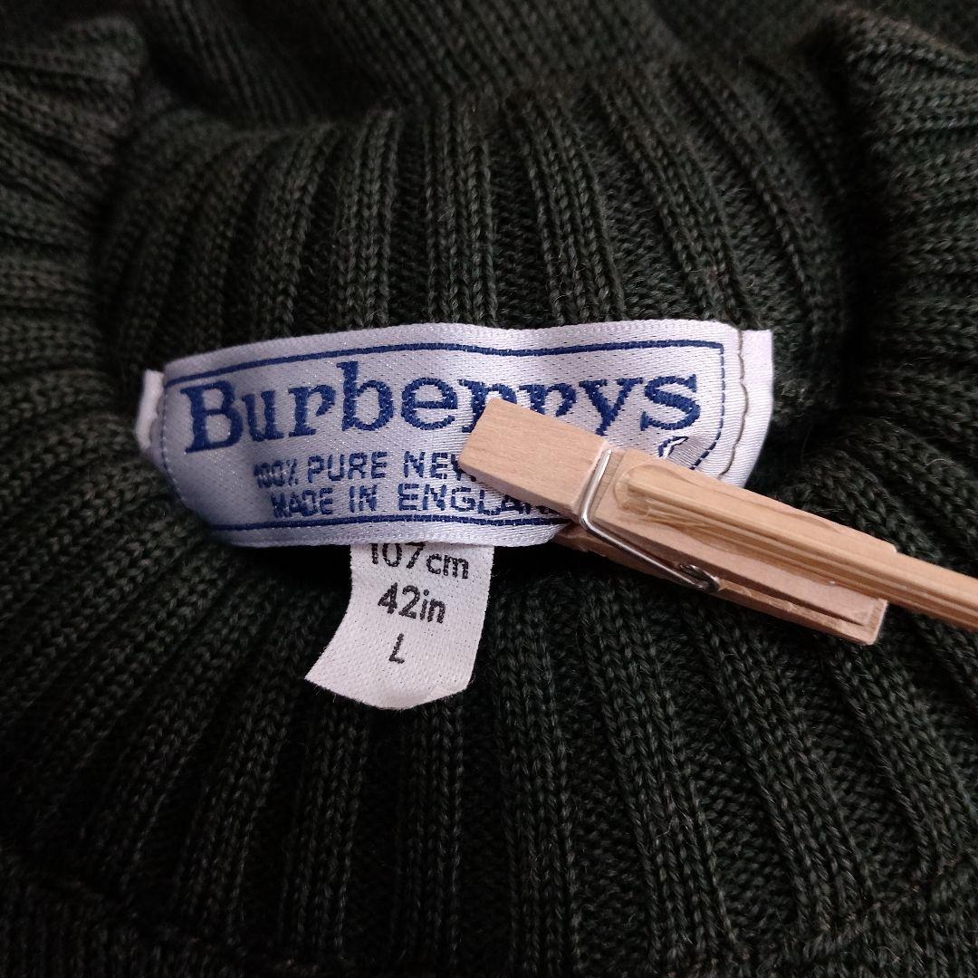 【未使用品】ダークグリーン エルボーパッチ セーター　BURBERRY