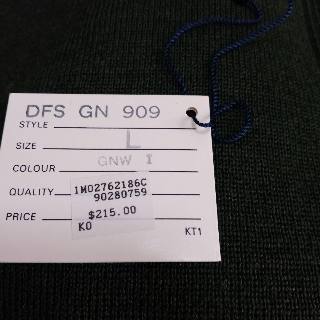 【未使用品】ダークグリーン エルボーパッチ セーター　BURBERRY