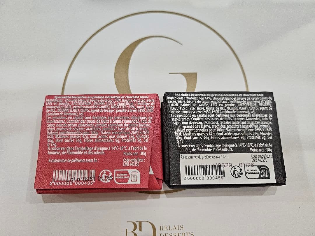 【蟹味噌様お纏め】ヴァンサン ゲルレ プティ ブール　計10枚