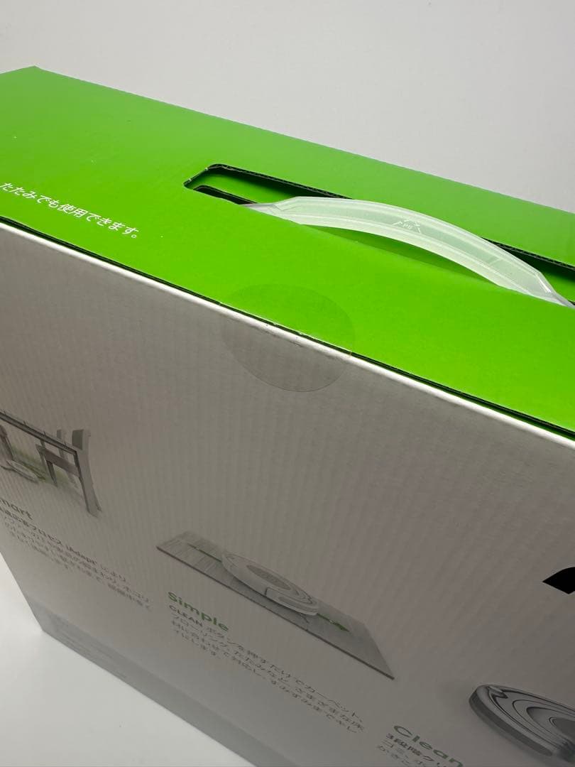 【未開封品】IROBOT ルンバ641 R641060 お掃除ロボット