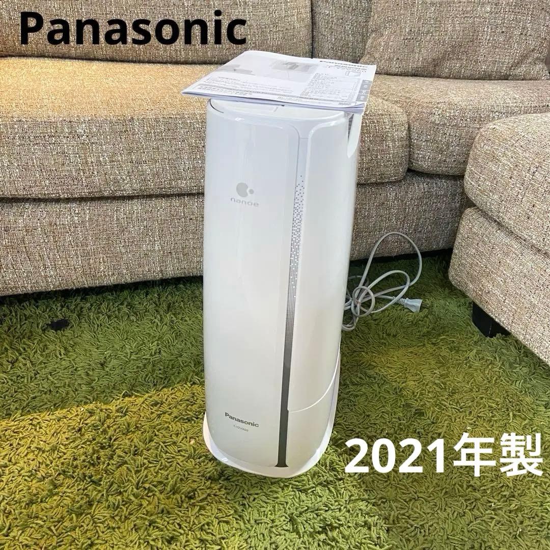美品⭐️Panasonic パナソニック　除湿衣類乾燥機　2021年製