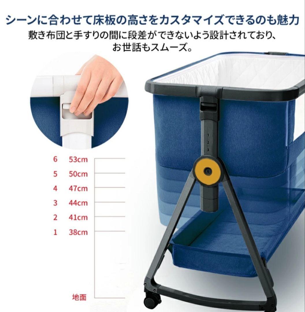 HZDMJ ベビーベッド 折りたたみ　ネイビー コンパクト　美品　出産準備