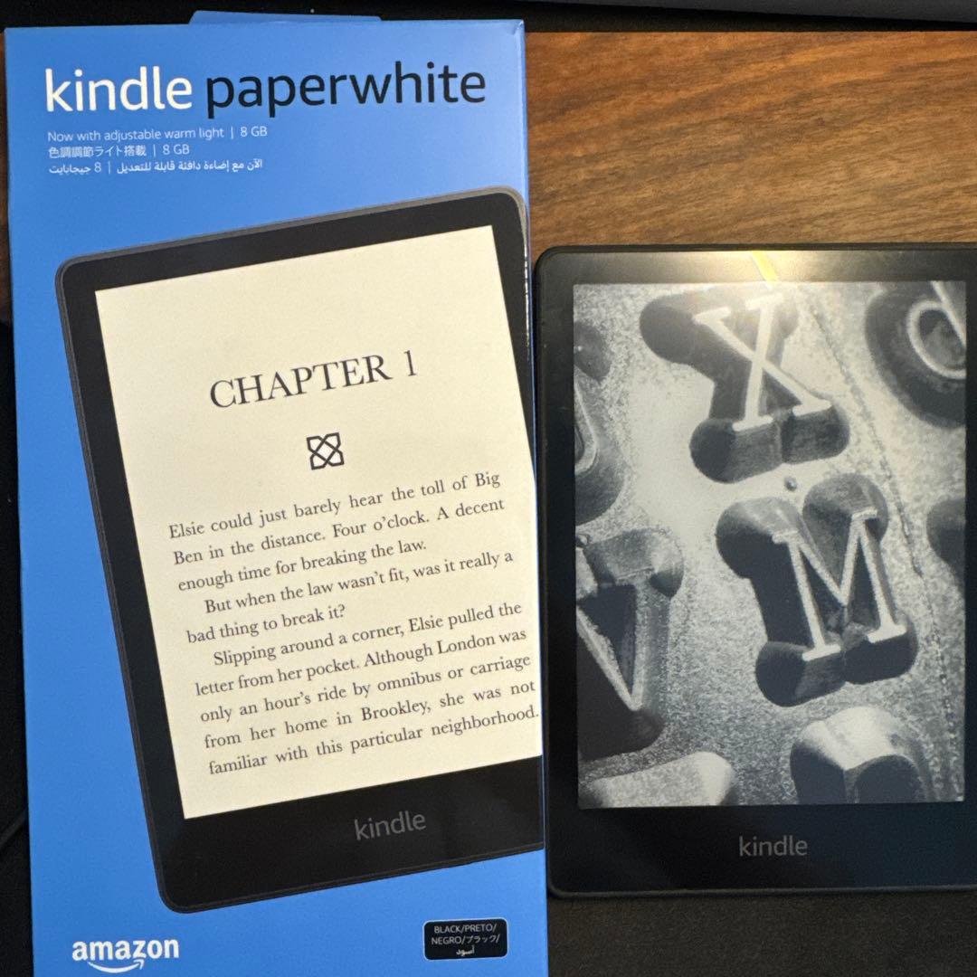 Kindle Paperwhite 8GB (第11世代) 広告なし