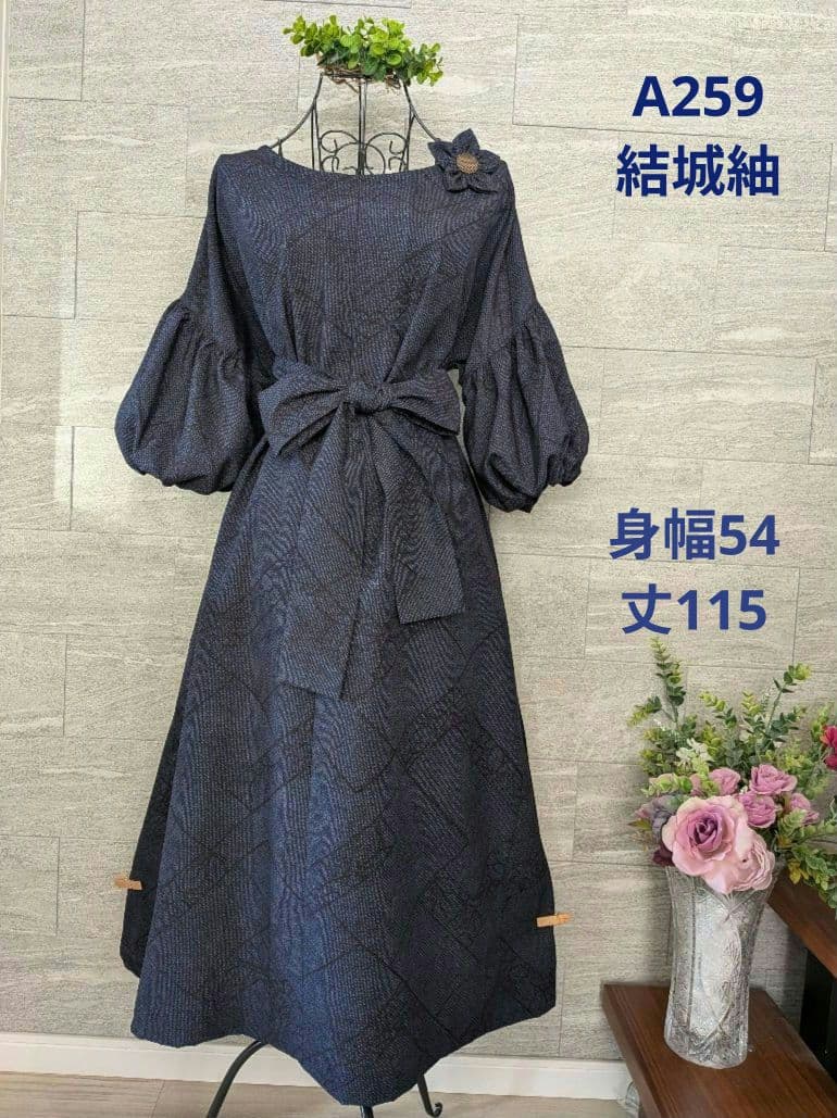 A259結城紬リメイクふんわり2way袖Aラインワンピース★ リボン・ブローチ