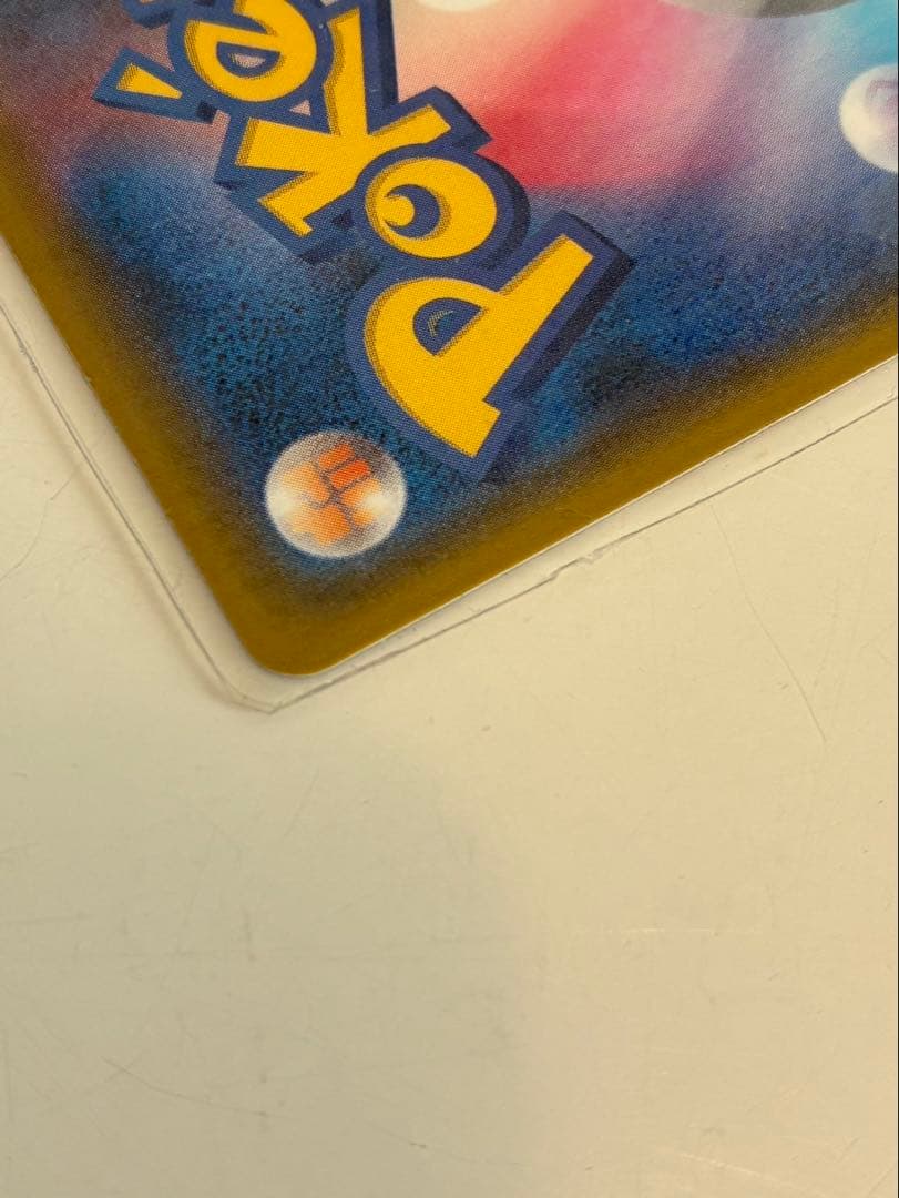 MレックウザEX プロモカードパック 25th ANNIVERSARY edi…