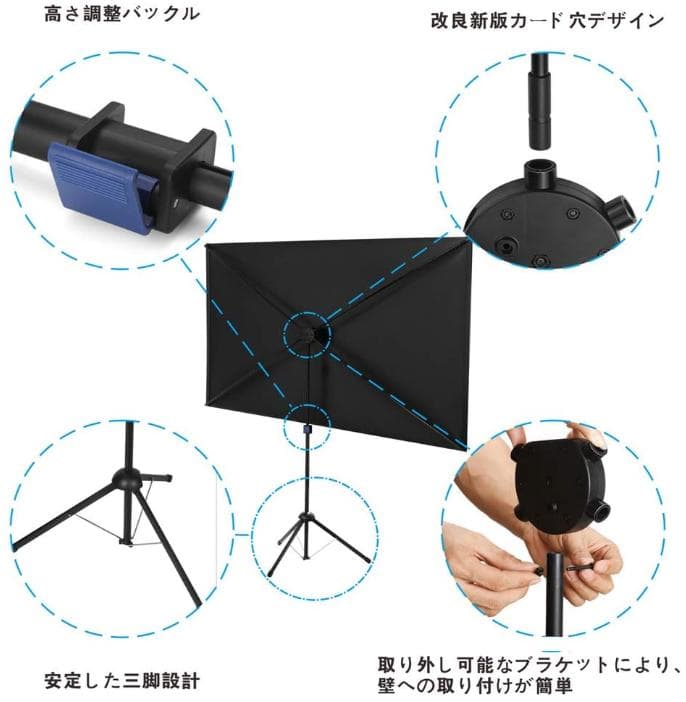 90インチ 4K プロジェクタースクリーン 自立式＆壁面取付式＆天井吊り下げ式