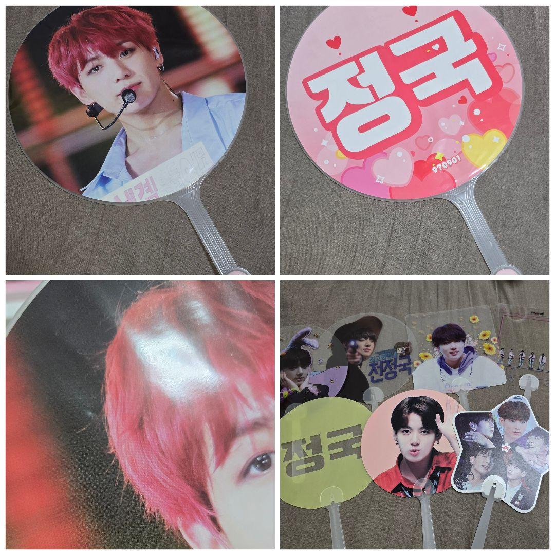 【年末セール】BTS　防弾少年団　バンタン　グッズまとめ売り