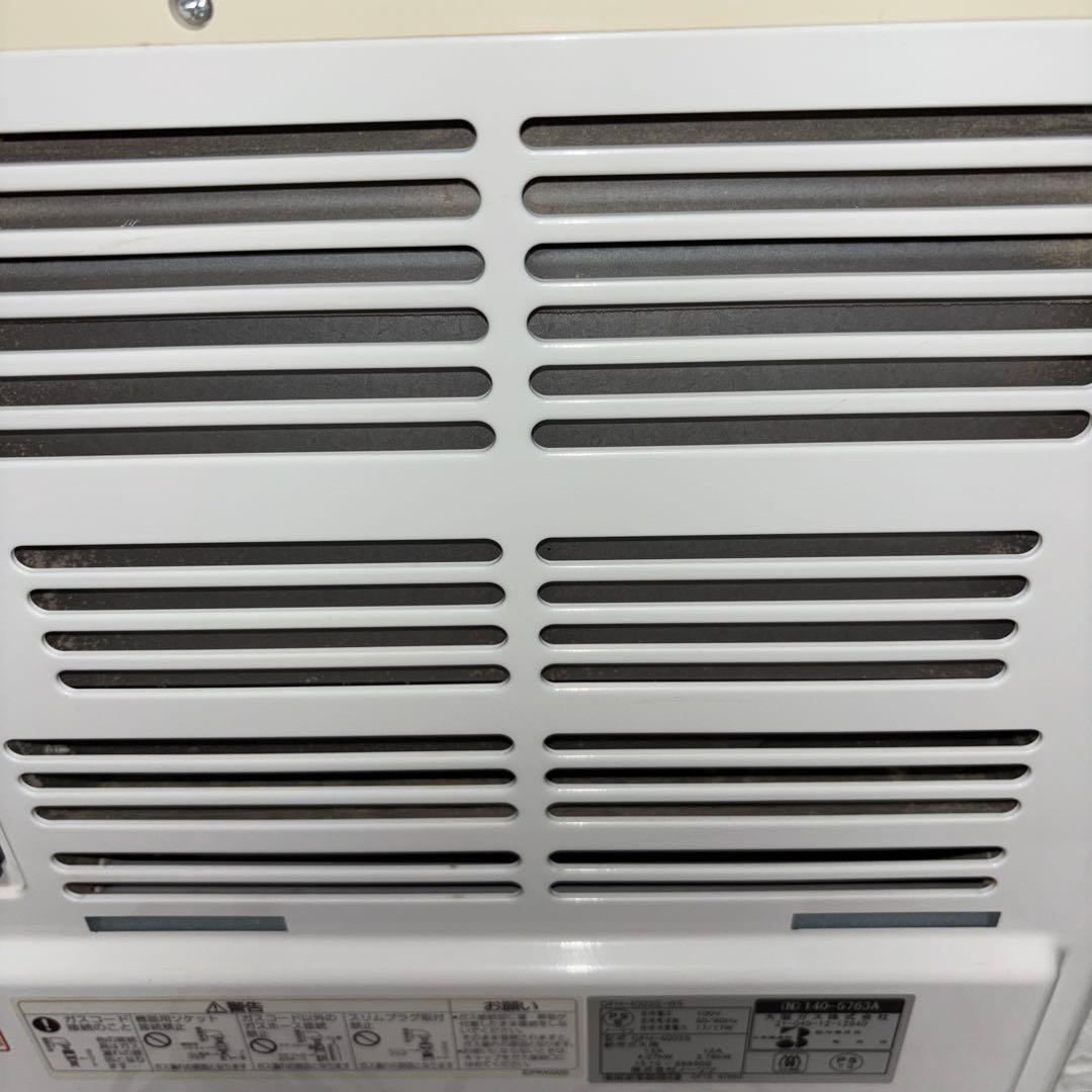 【2015年製】ノーリツ　ガスファンヒーター　GFH-4003S-W5