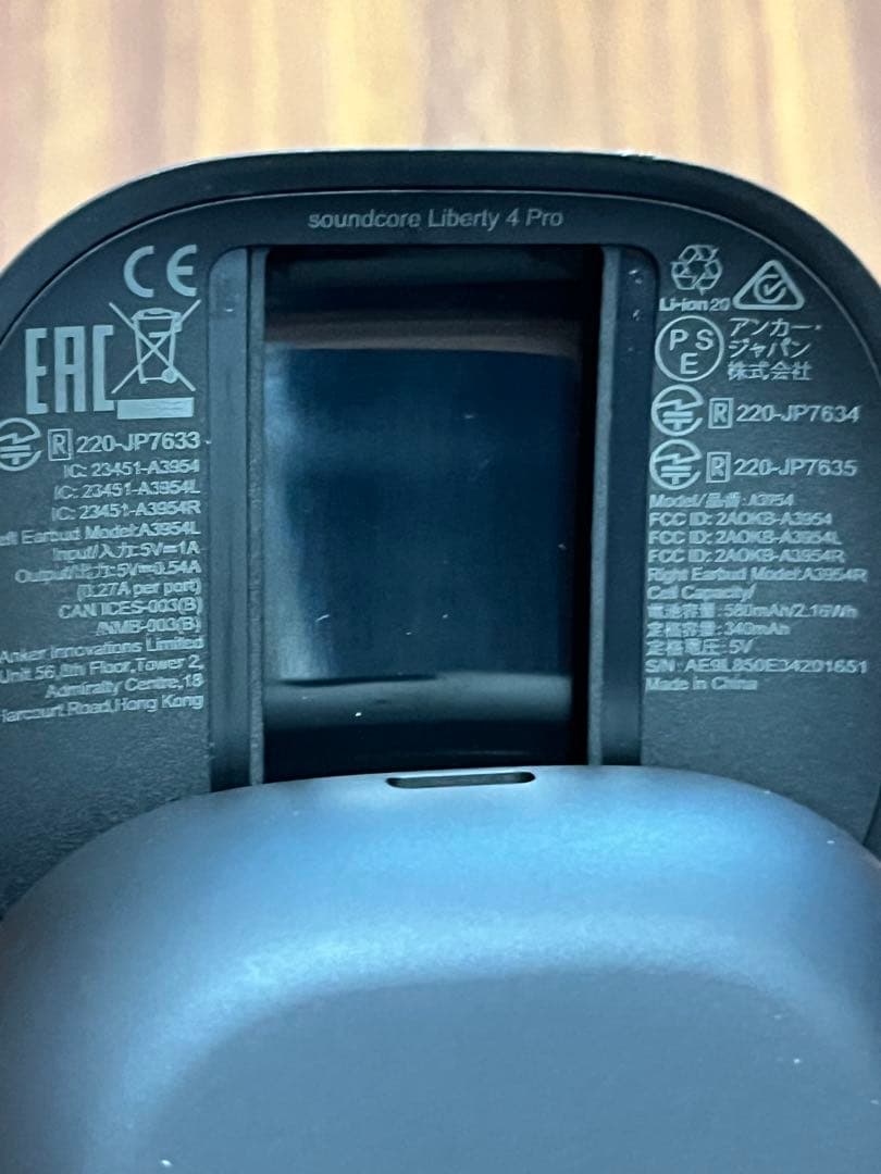 Anker Soundcore Liberty 4Pro ワイヤレスイヤホン