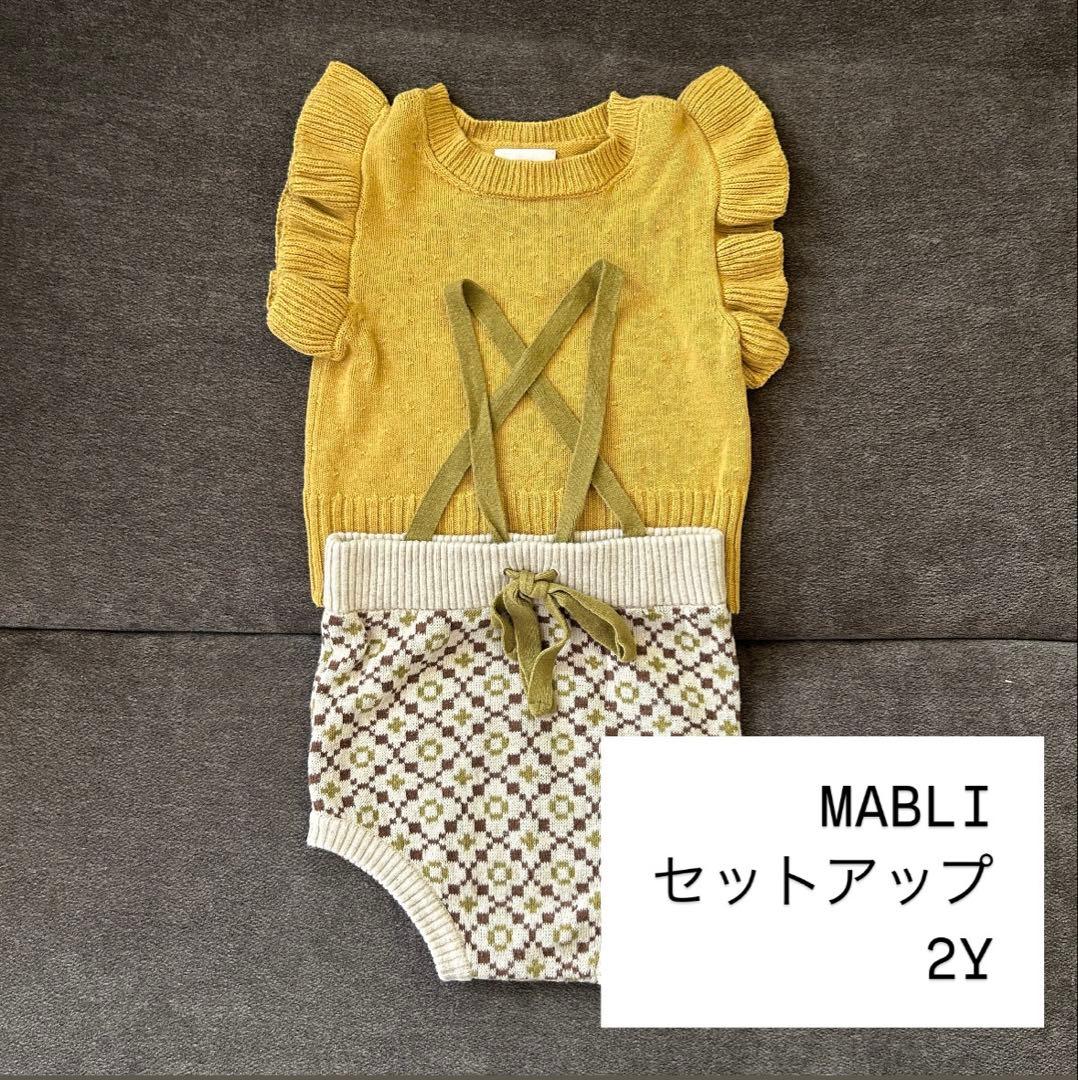 MABLI フリルトップス+ブルマ 2Y セットアップ