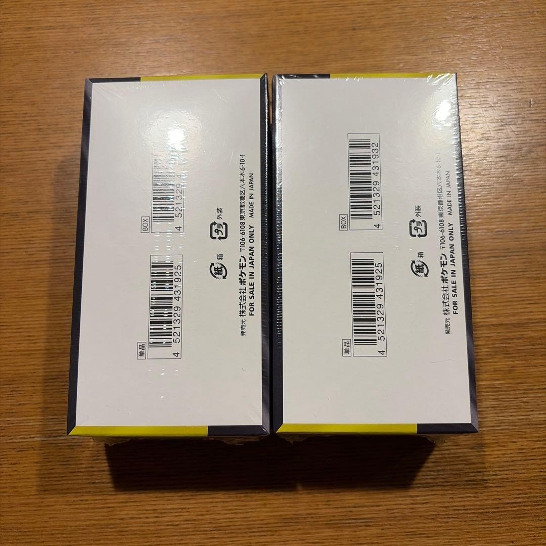 ポケカ MEGAドリームex シュリンク付き