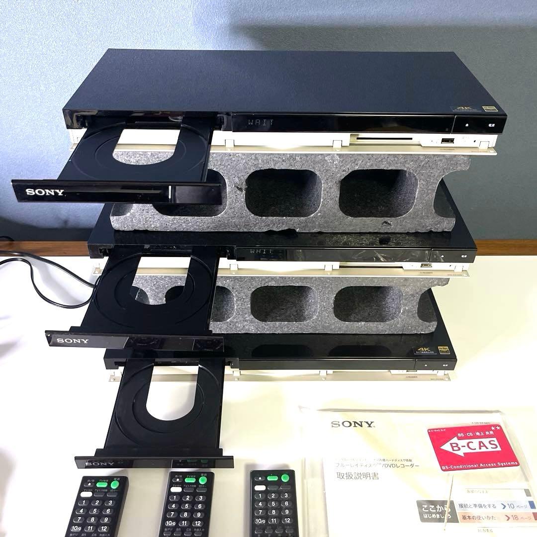 【ジャンク】ソニー SONY BDZ-ZW1500 ブルーレイレコーダー　3台