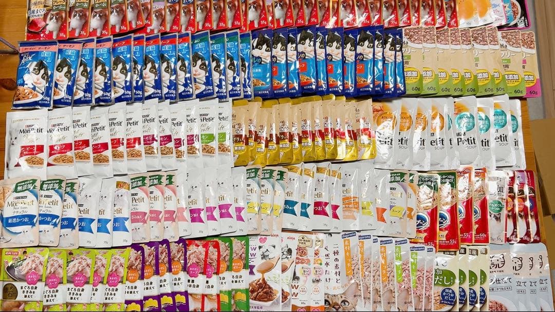 猫ちゃんのおやつ・ごはん　167個