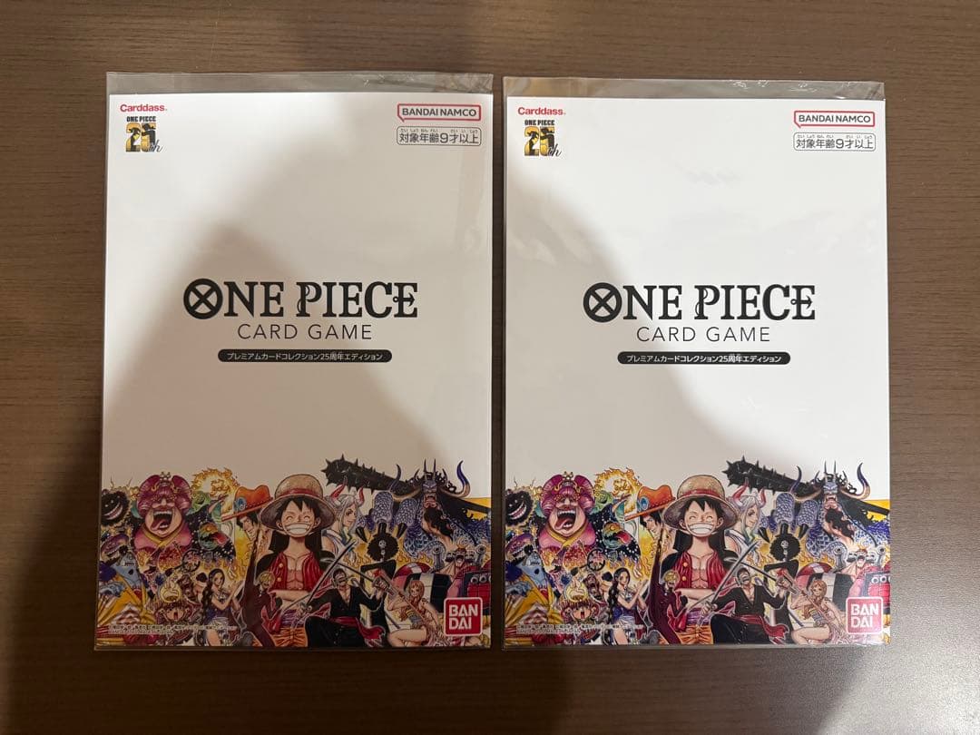 【全て新品未開封】プレミアムカードコレクション10点まとめ売り