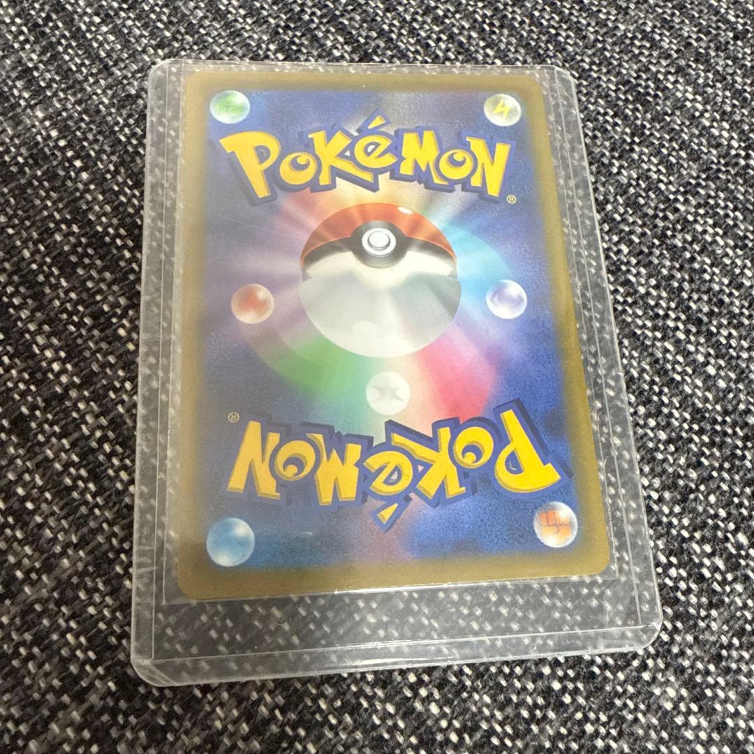 アルセウスV ポケモンカード 027/100