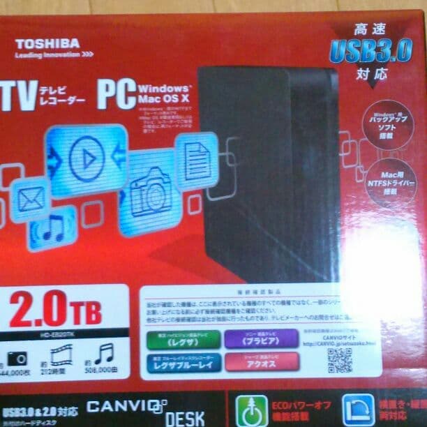 TOSHIBA　外付けハードディスク