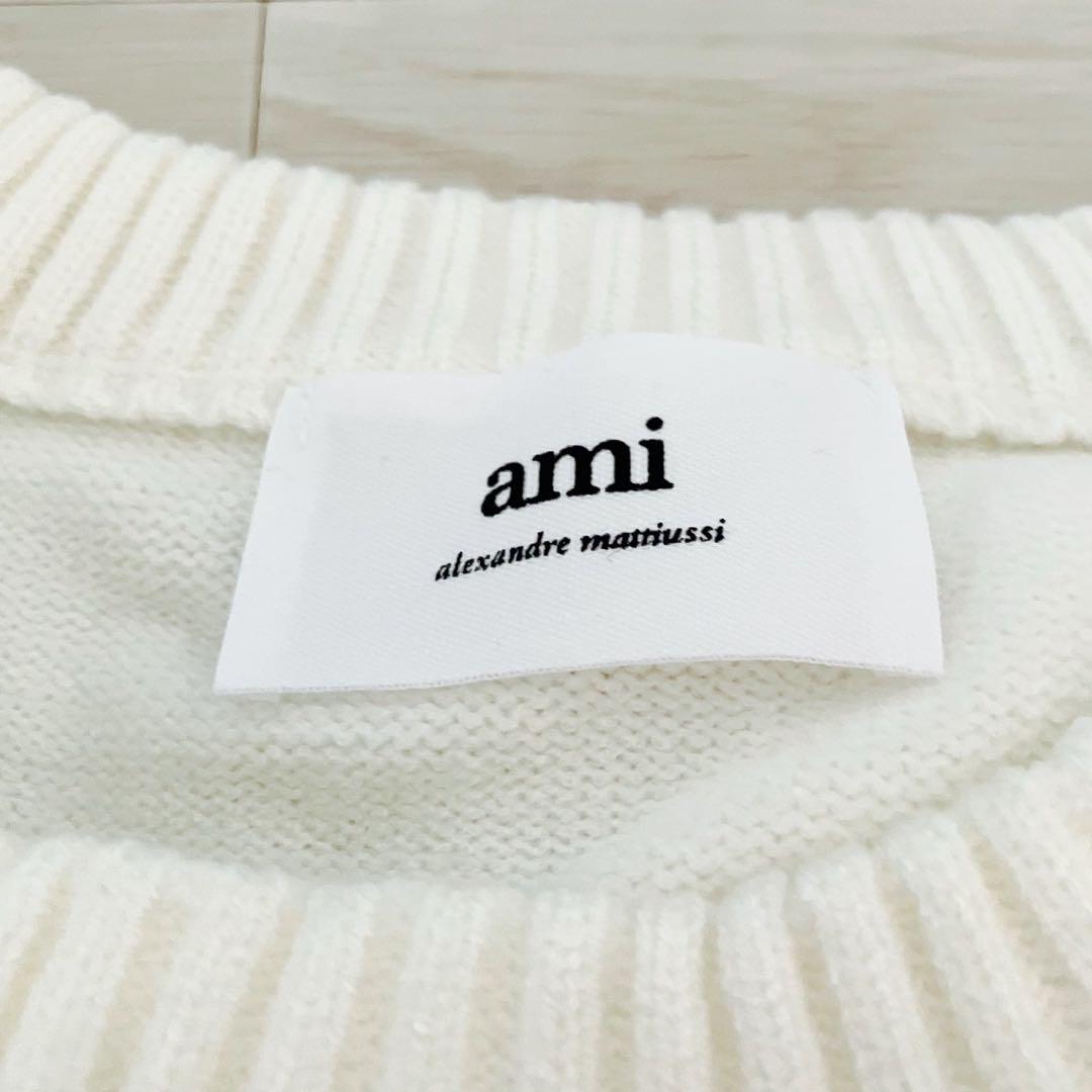 【AmiParis　クルーネックセーター 白 XL】