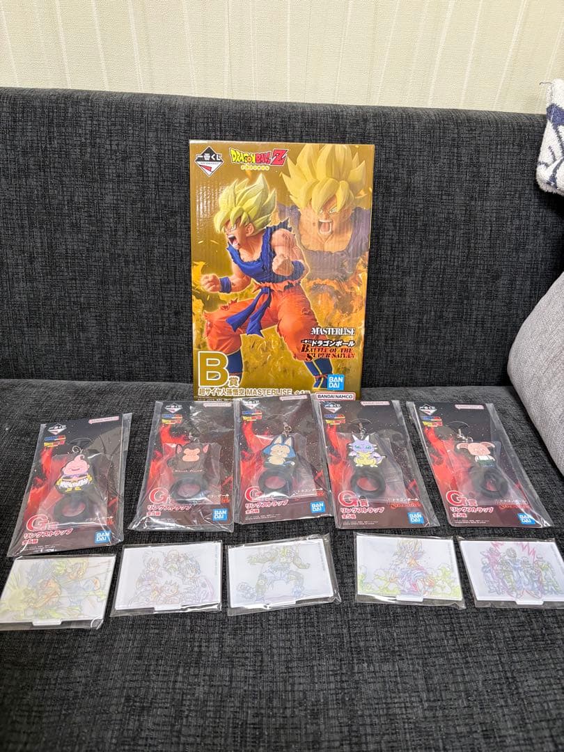 一番くじ　ドラゴンボール 超サイヤ人孫悟空 フィギュア　おまけ付き