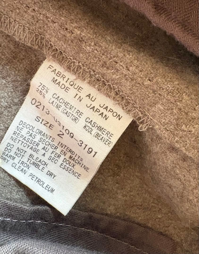 ARTS&SCIENCE Balloon ethnic pants カシミア