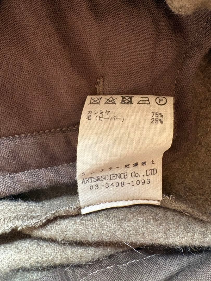 ARTS&SCIENCE Balloon ethnic pants カシミア